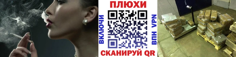 Купить наркотик аптеки Омск ГАШ  Каннабис  Галлюциногенные грибы  Меф мяу мяу  АМФЕТАМИН  Кокаин  hydra онион  APVP 