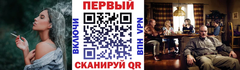 Амфетамин 97%  Омск 
