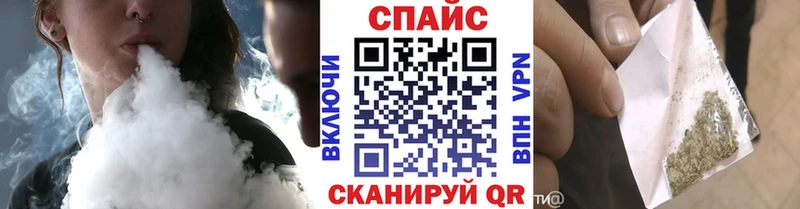 kraken маркетплейс Омск БУТИРАТ 99%