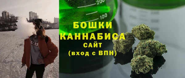 первитин Абдулино