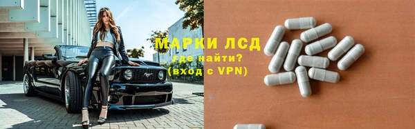 первитин Абдулино