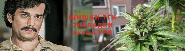 первитин Абдулино