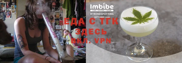 кокаин колумбия Абинск