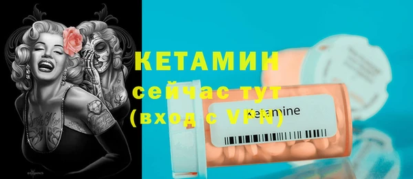 кокаин колумбия Абинск
