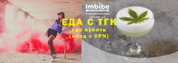 кокаин колумбия Абинск