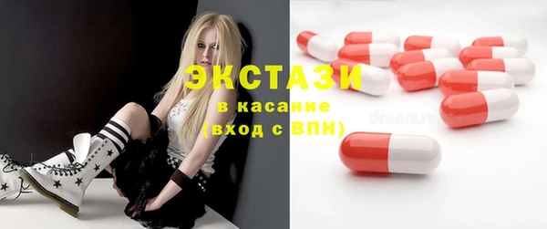 кокаин колумбия Абинск