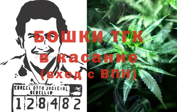 кокаин колумбия Абинск