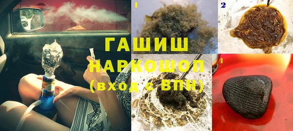 кокаин колумбия Абинск