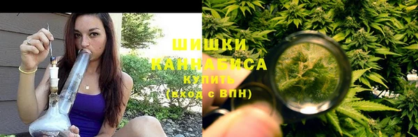 первитин Абдулино