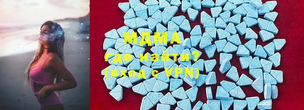 кокаин колумбия Абинск
