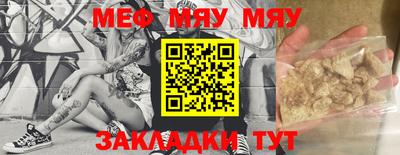 кокаин премиум Коммунар