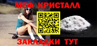 прущие грибы Конаково