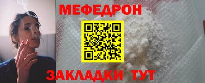кокаин премиум Коммунар