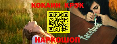 прущие грибы Конаково