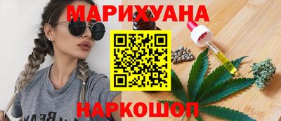 кокаин премиум Коммунар
