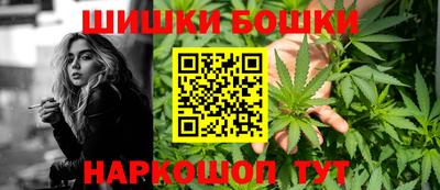 кокаин премиум Коммунар