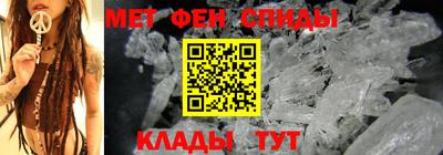 кокаин премиум Коммунар