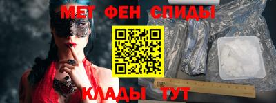 прущие грибы Конаково