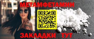 кокаин премиум Коммунар