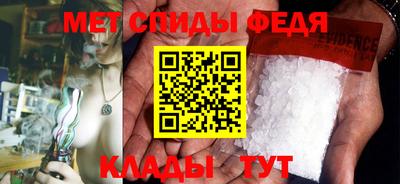 прущие грибы Конаково