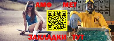 прущие грибы Конаково
