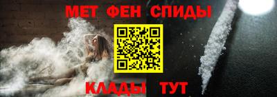 прущие грибы Конаково
