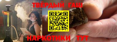 кокаин премиум Коммунар