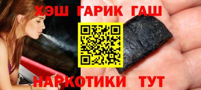 кокаин премиум Коммунар