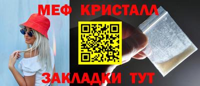 кокаин премиум Коммунар