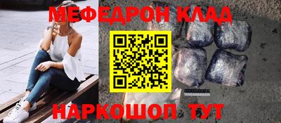 прущие грибы Конаково