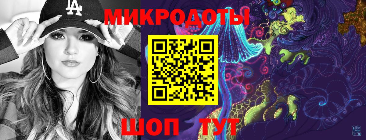 Alpha PVP Омск